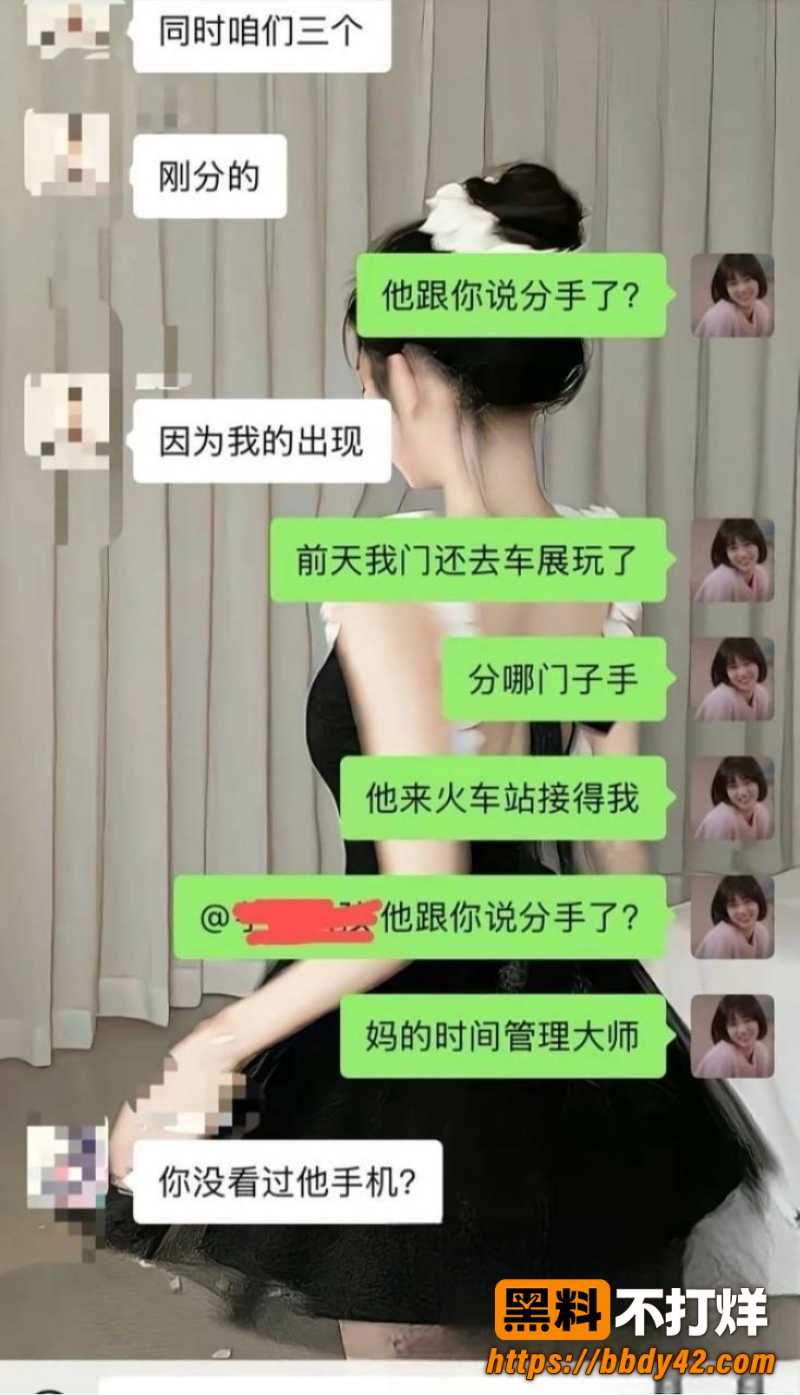 京东35岁20