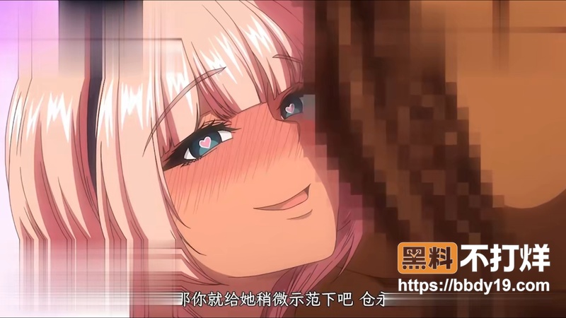 日本成人动漫极品痴女2