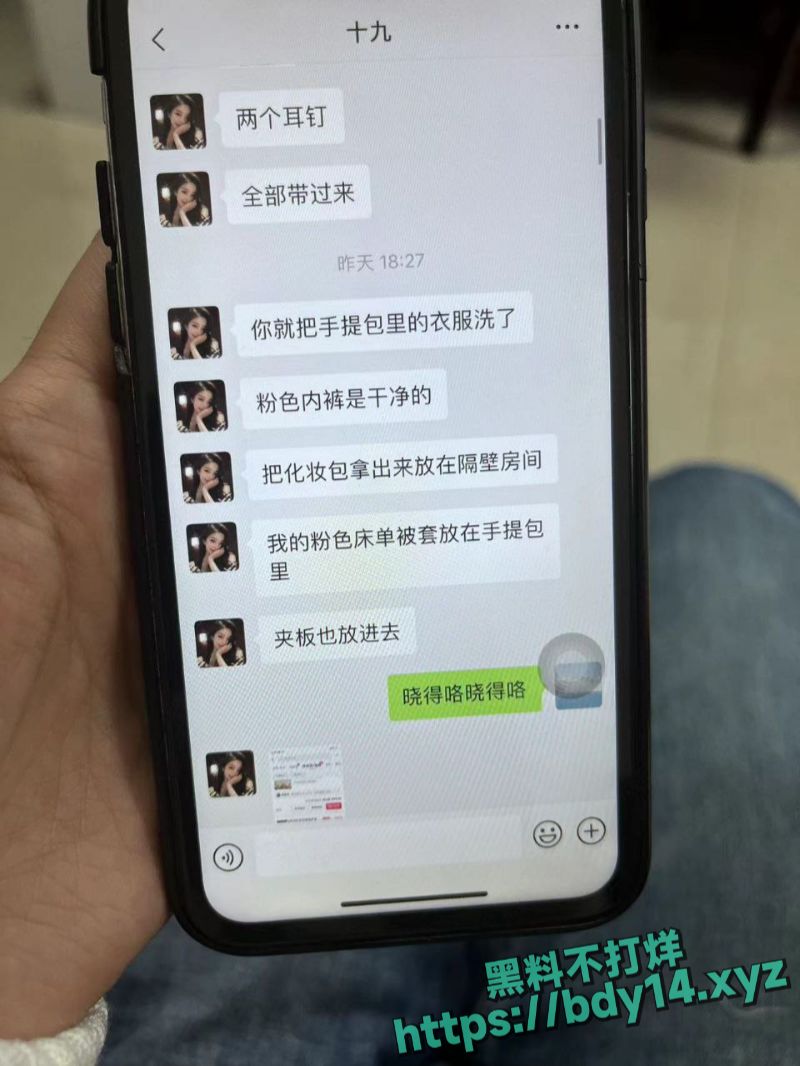 2024-04-19 15.52.54.jpg