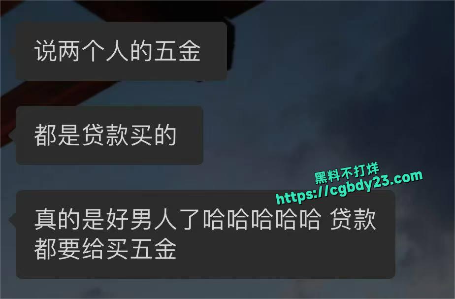 脚踏两条船10