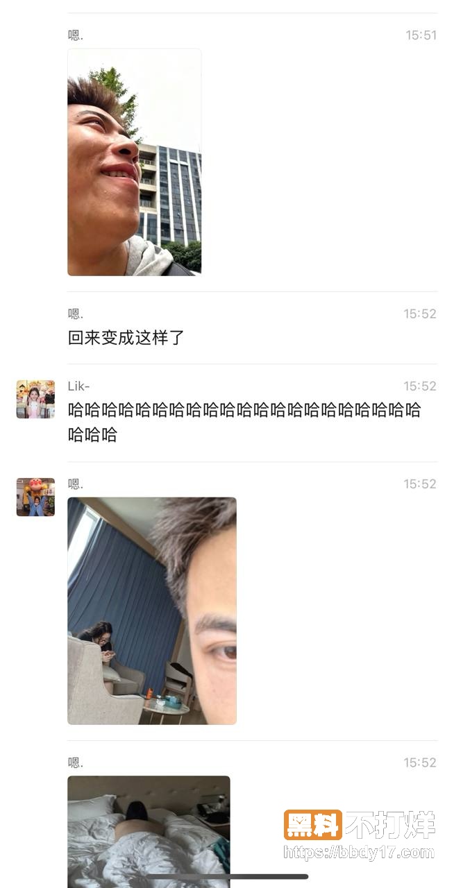 大列巴本巴2
