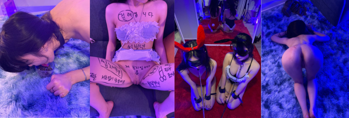 韩国极品反差美女遭到金主爸爸的调教～超高清刺激快感写满肉体的淫语