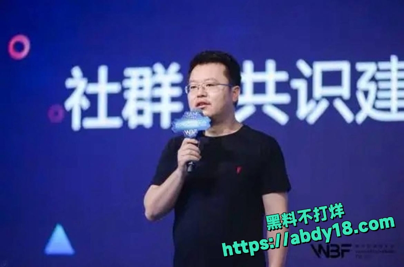 玉红指控周鸿祎假账几十亿50