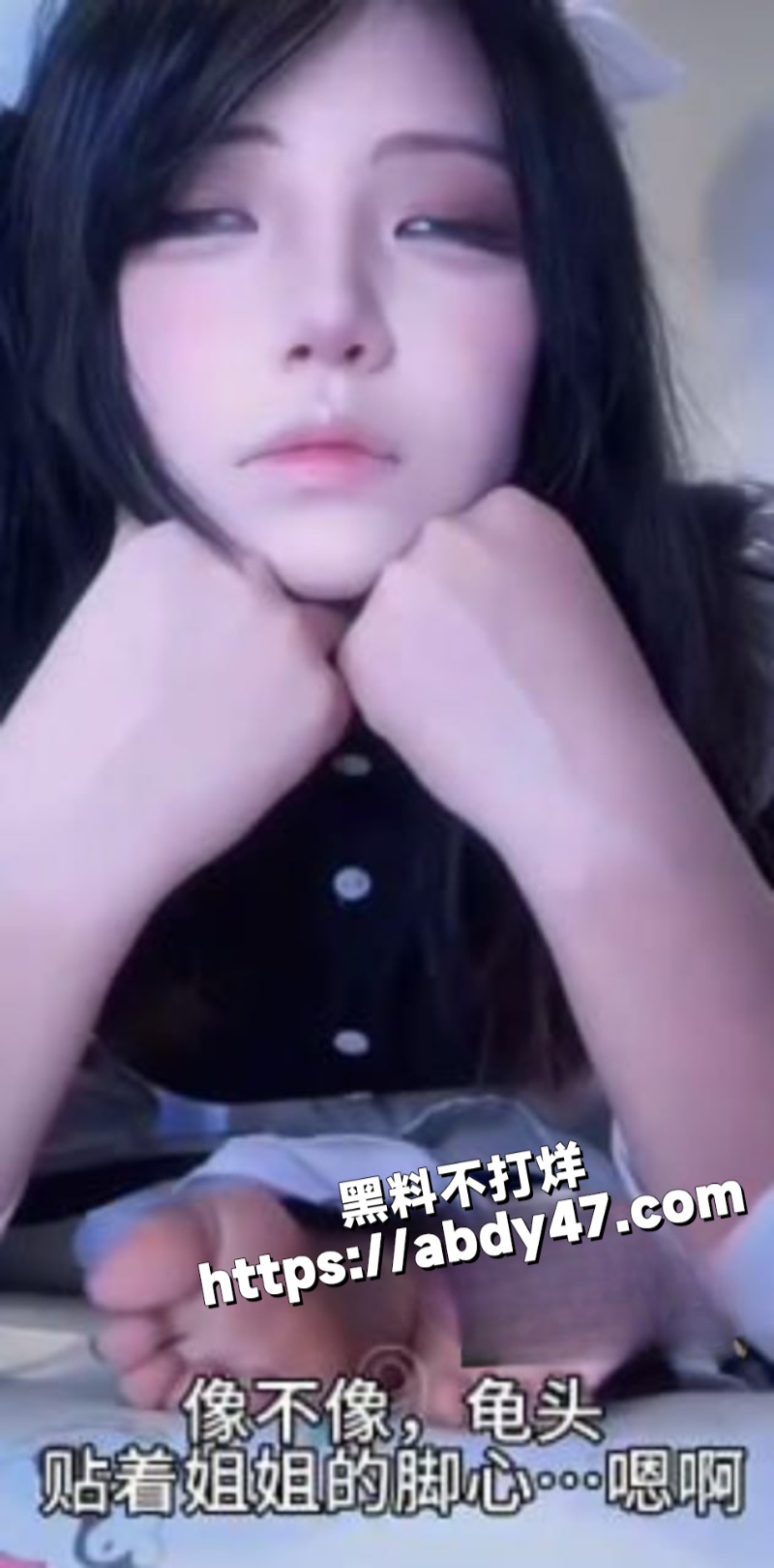 性感御姐姐姐恋足调教2