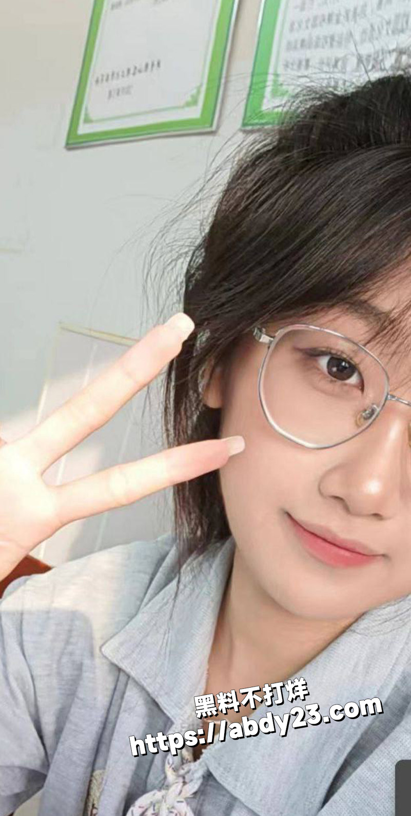 长春中医药大学 张雪莹10