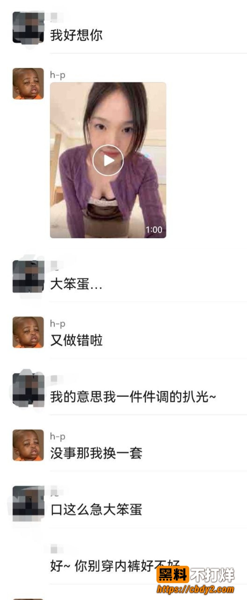凯里学院袁银伶01