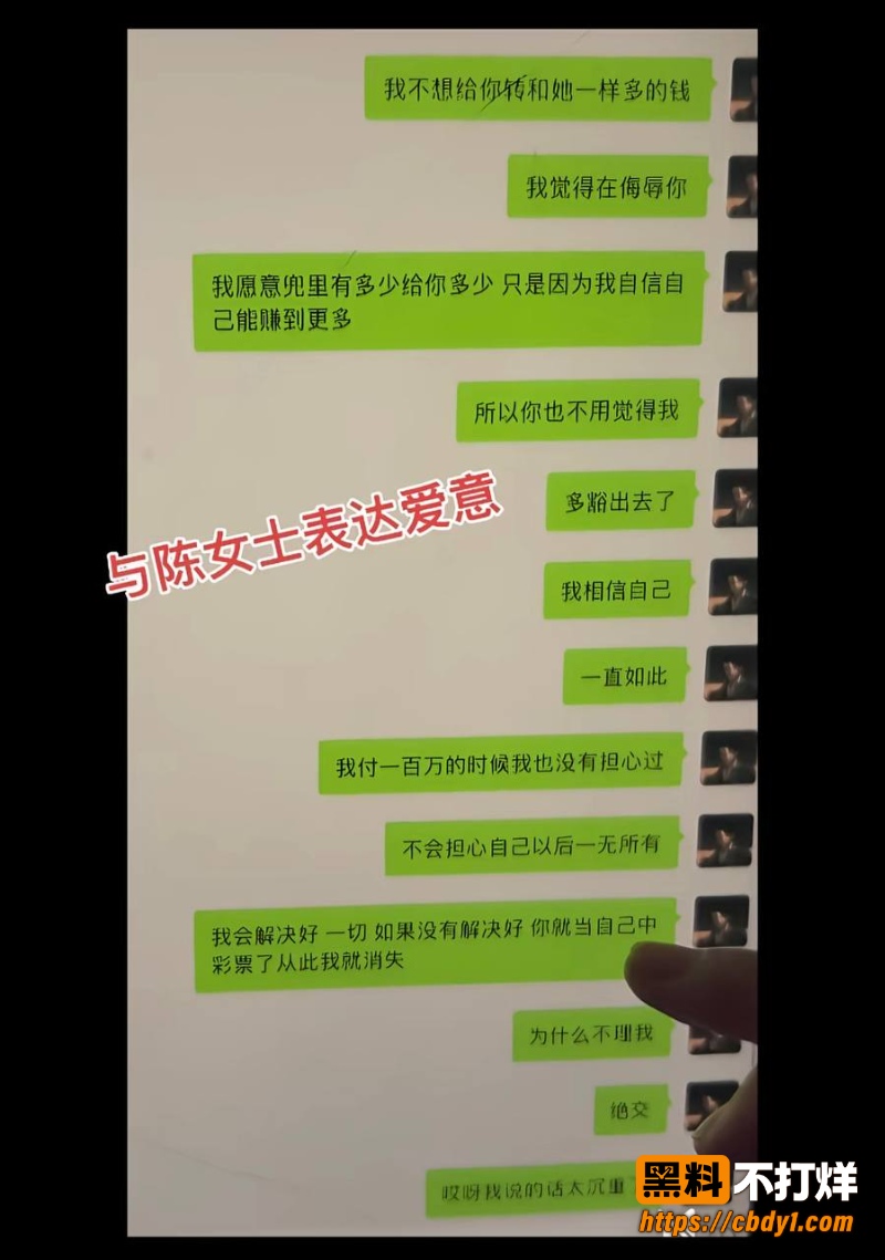 胡墨桐24