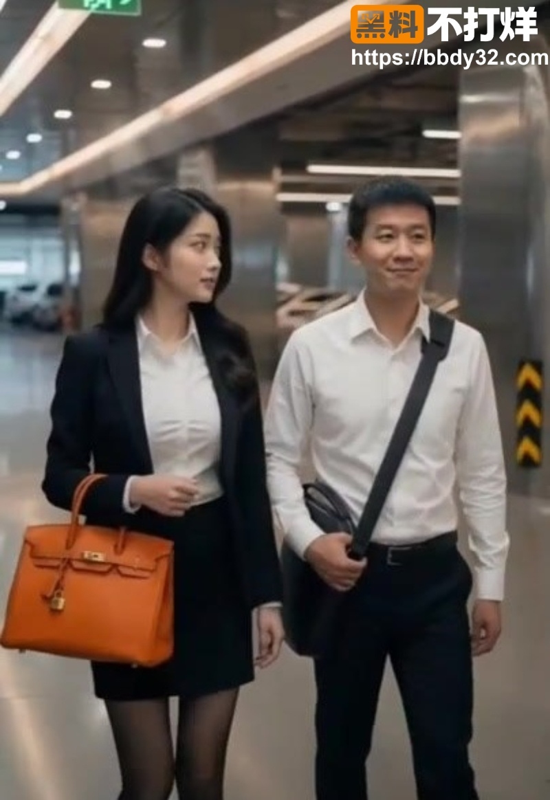 出差短剧女主管和小职员酒店实战7