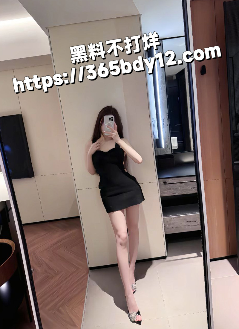 上海名媛 4