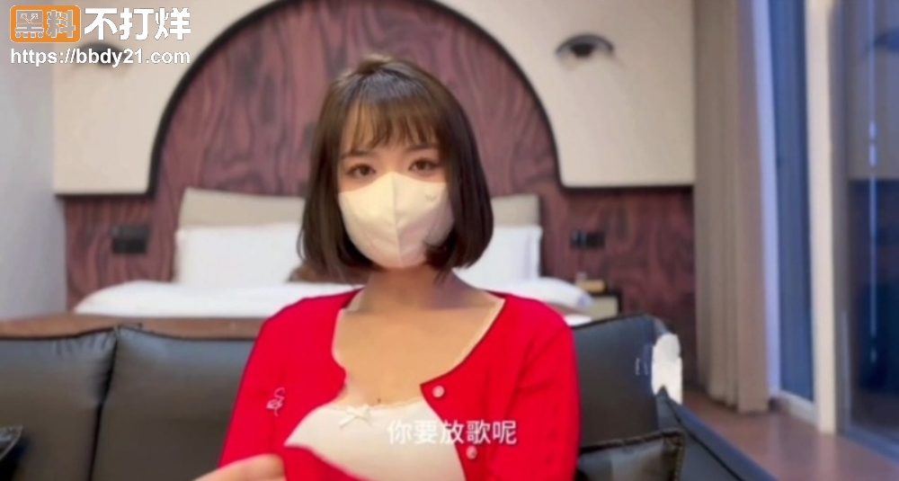 推特母狗奶酪 1