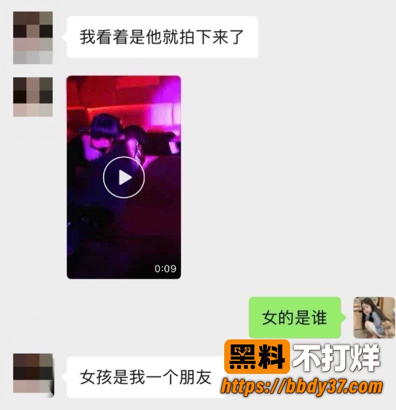 抖音网红陈意礼 22