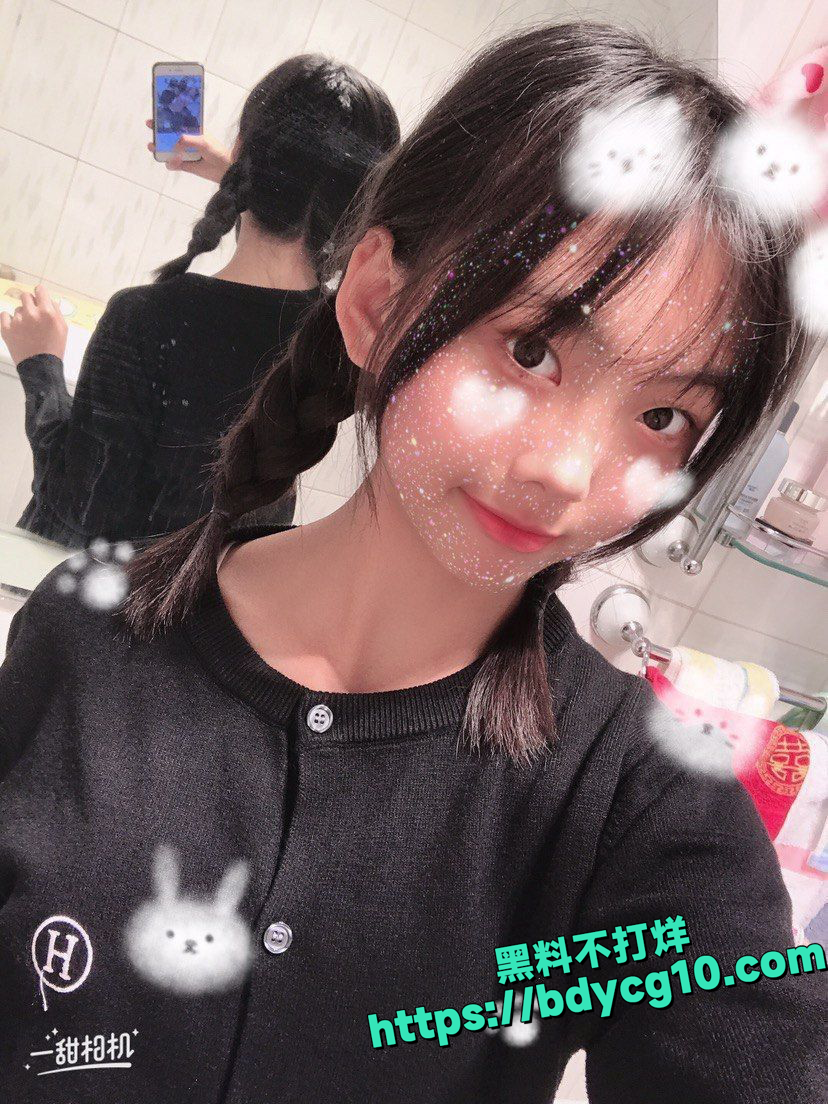 河北高三呆萌小萝莉黑丝自慰视频泄密4