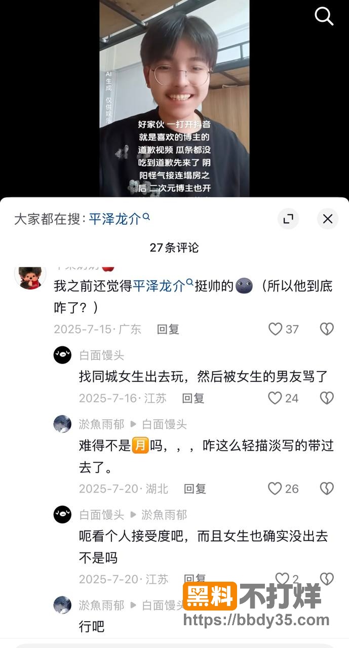 照片22