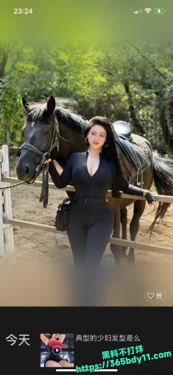网红萌萌叫小胖儿不雅私拍泄露1