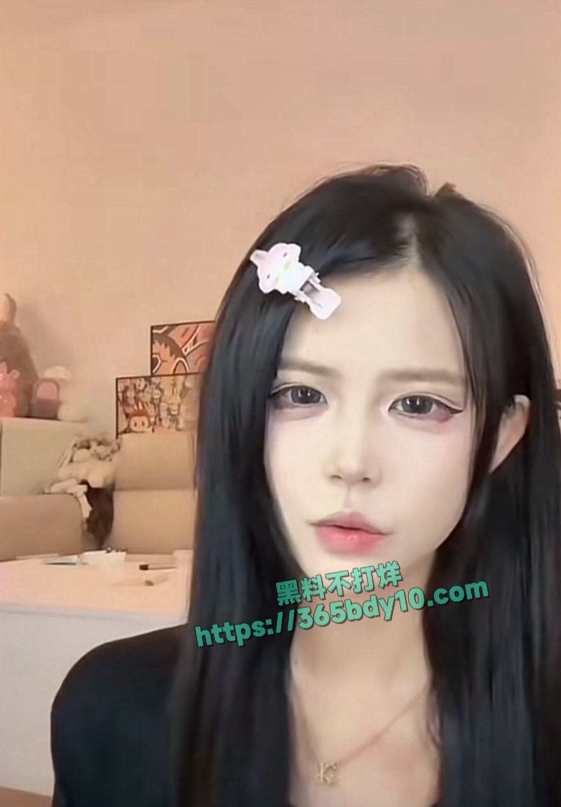 抖音网红困困承认自己吸毒尿失禁夜巴黎收拾16