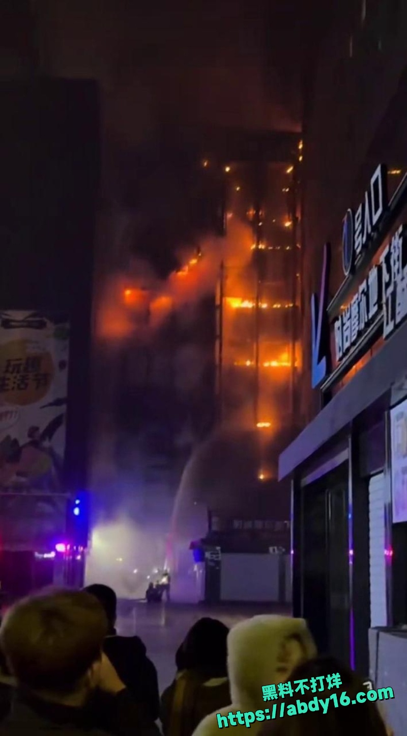 呼和浩特海亮广场烧烤店大火8