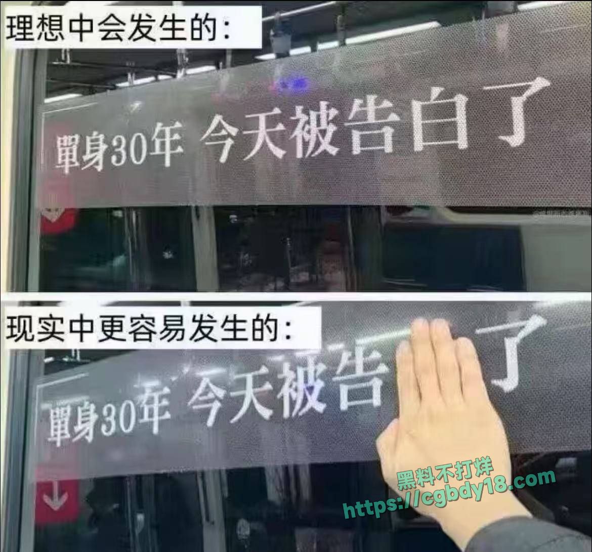 A山西大同订婚强奸5