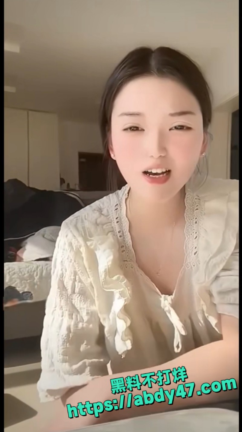 抖音网红闪现 3
