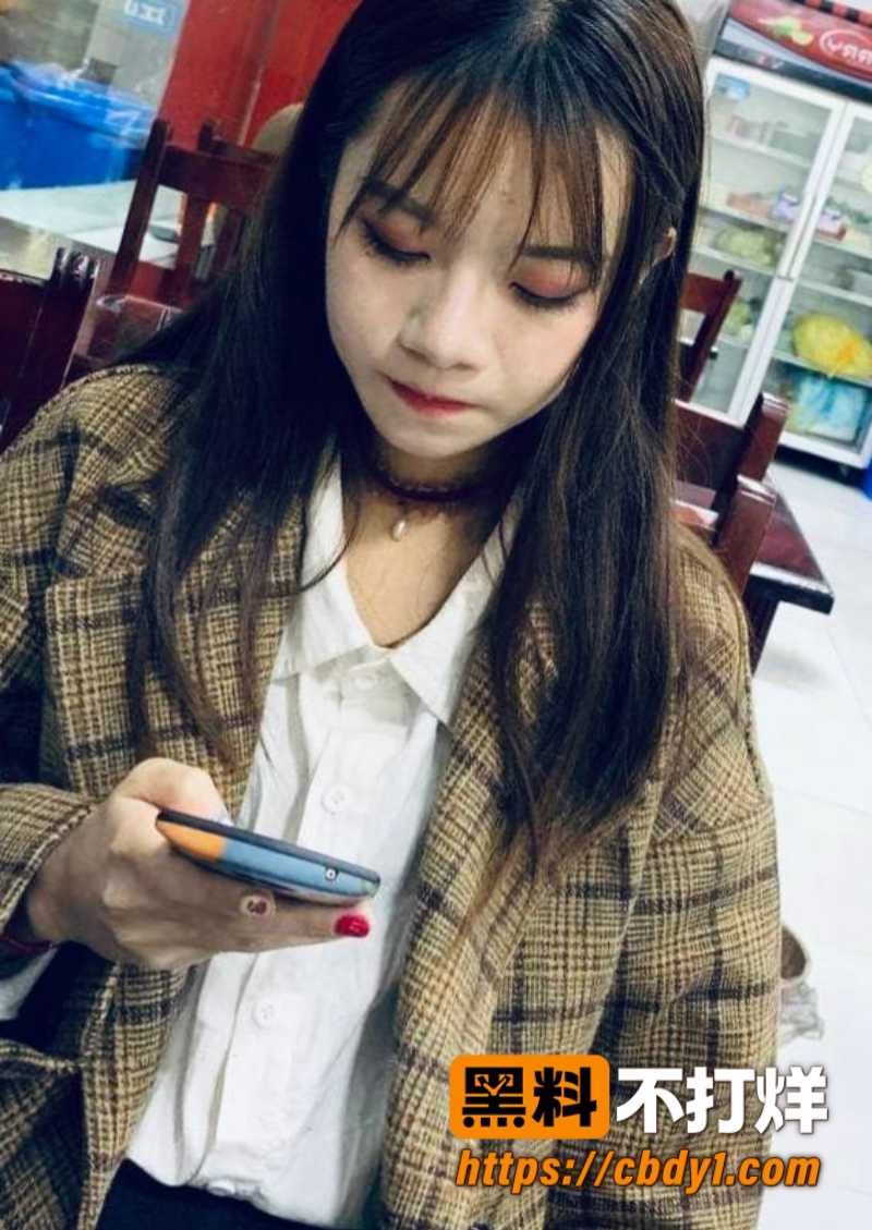 艺小天冲鸭13