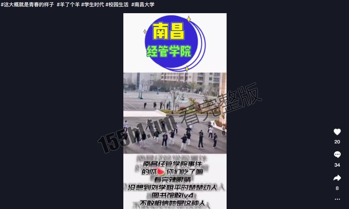 屏幕截图 2023-03-16 172616.jpg
