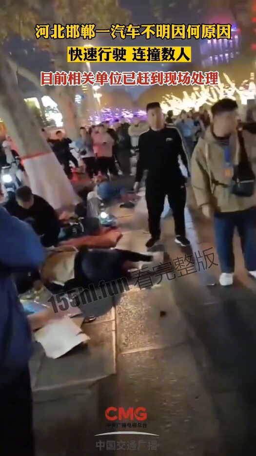 屏幕截图 2023-04-01 102153.jpg
