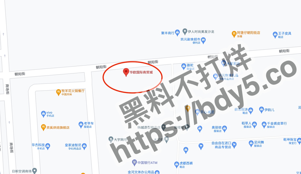 截屏2023-07-20 下午5.11.01.jpg