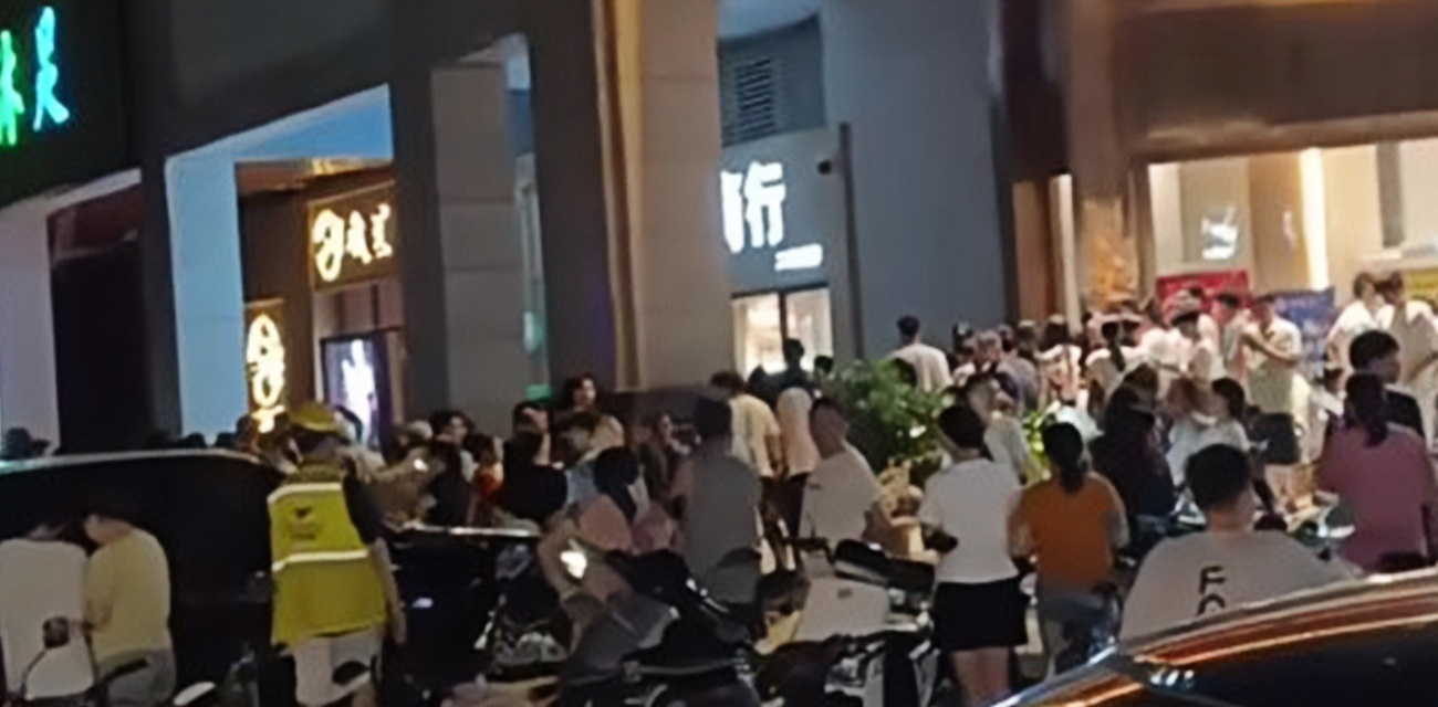 广东茂名电城七夕夜爆发恶性血案 夫妻债务与感情纠葛引全网围观