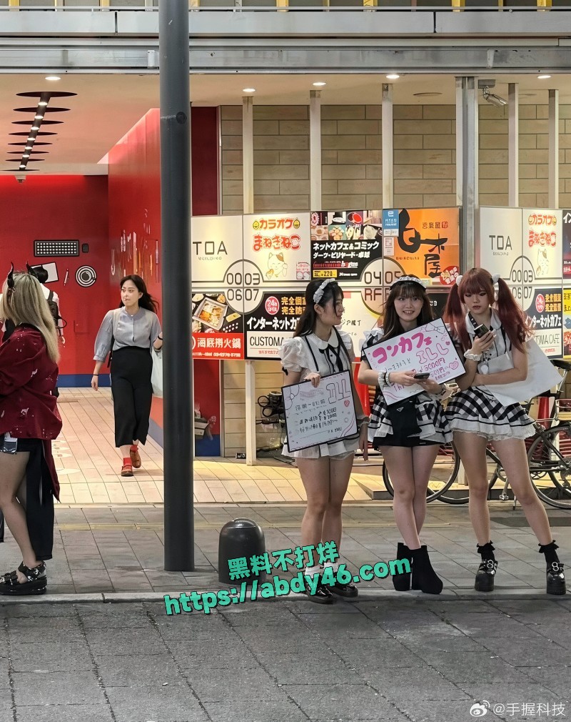 出国卖淫的年轻日本女 9