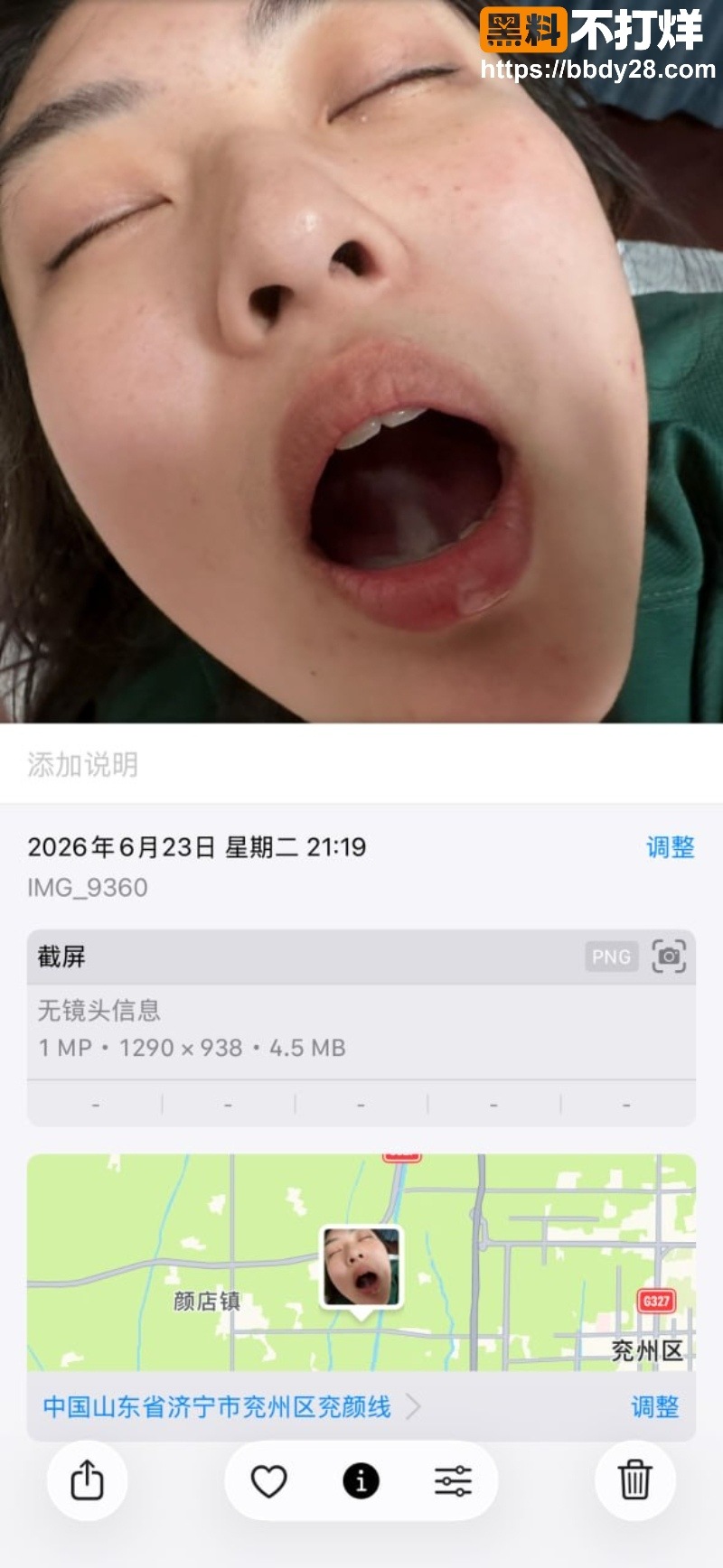 山东表演系音乐生钢琴教室脱裤子5