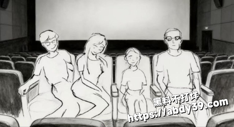 上海环球港影院抓奸后续4