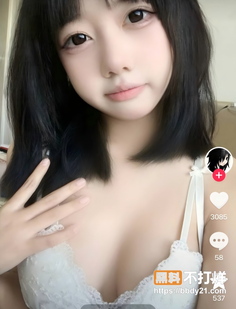 抖音千千千鱼公开叫卖2