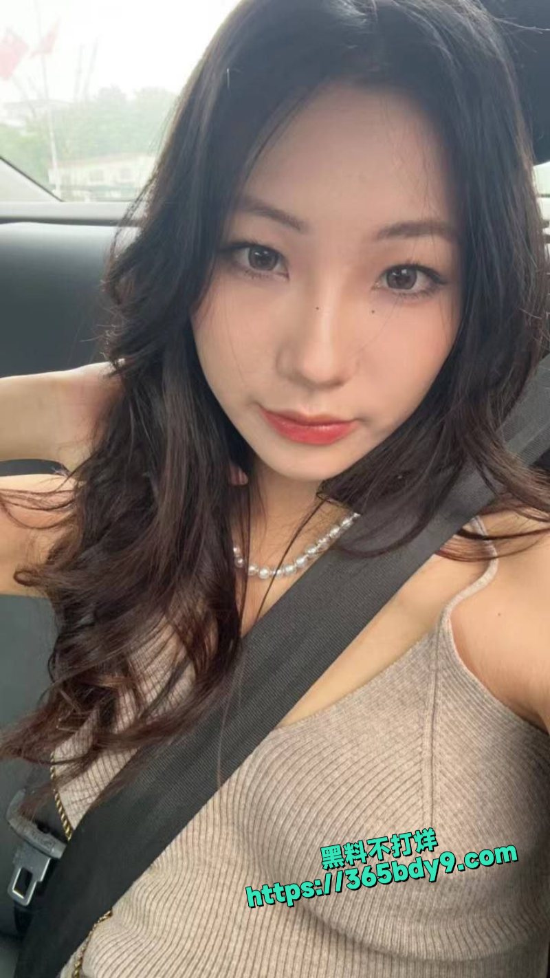 河南洛阳高颜值00后美女和男友做爱视频遭流出3