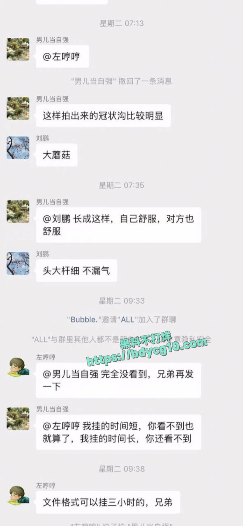 深圳多p临时出租女友线下组织换妻而且特意强调不能内设9