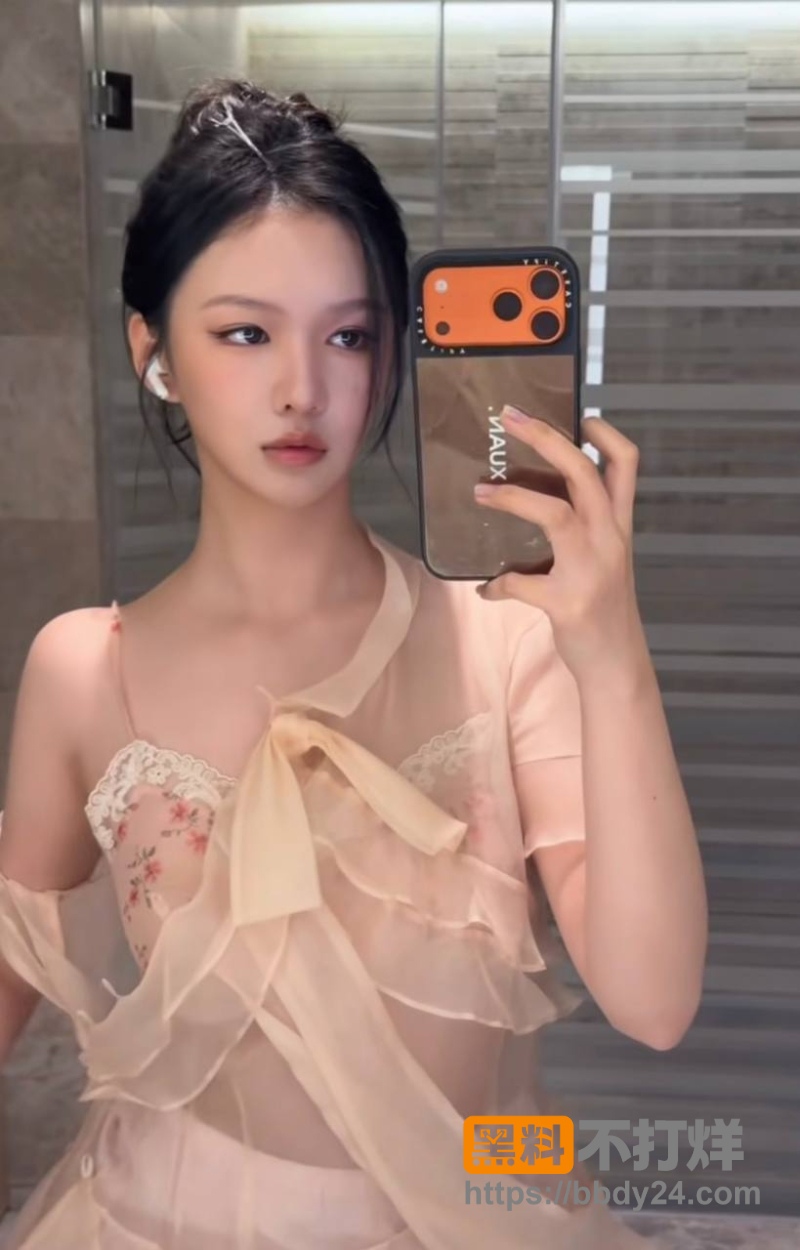 苏翊鸣与朱易 13