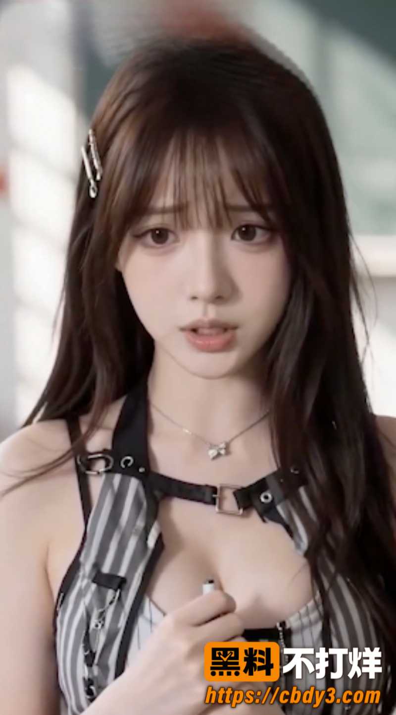 滴滴代操2
