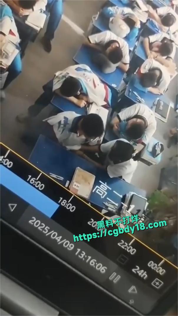 江苏某地高中4