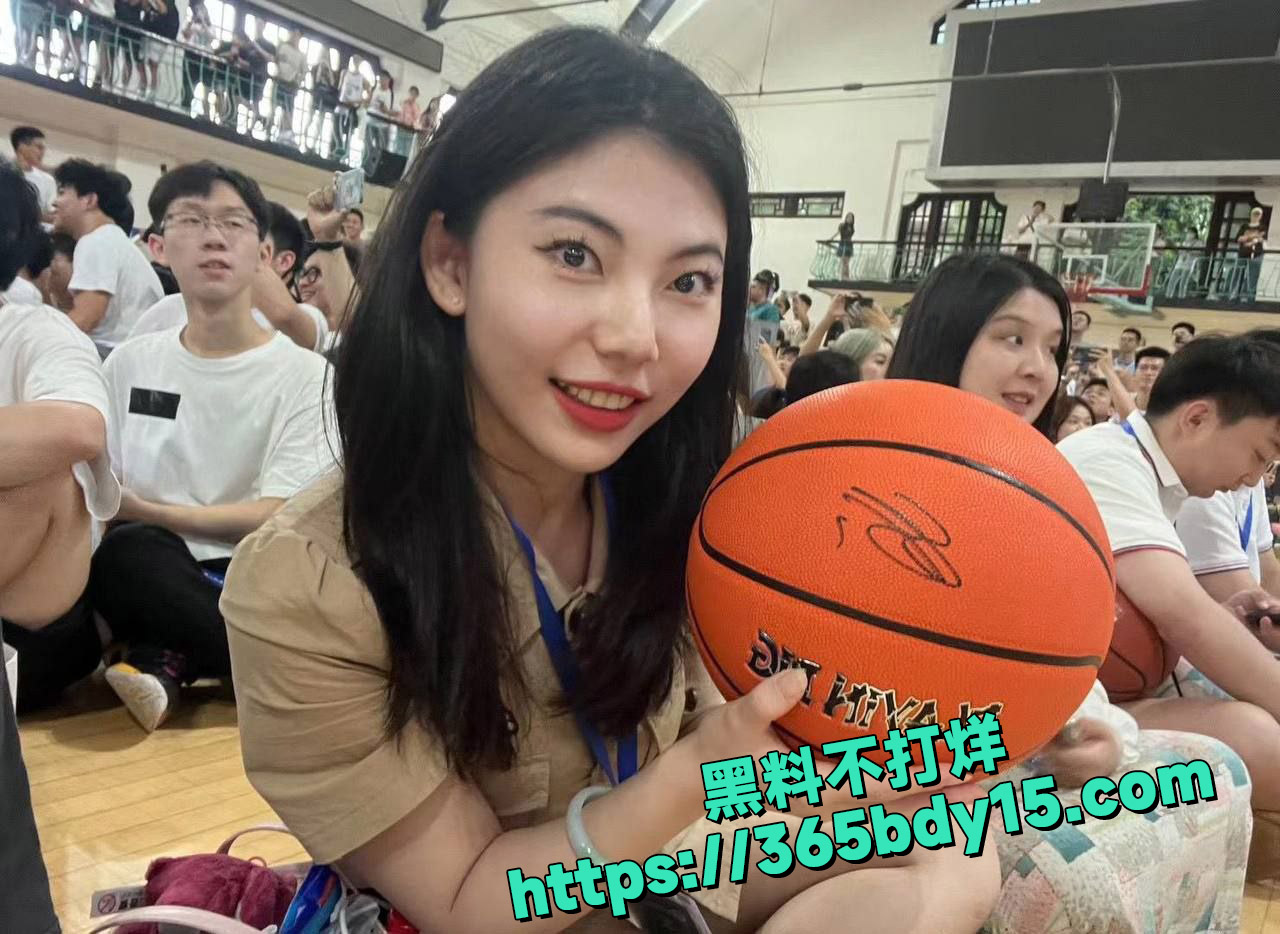 河北地质大学篮球拉拉队长 17