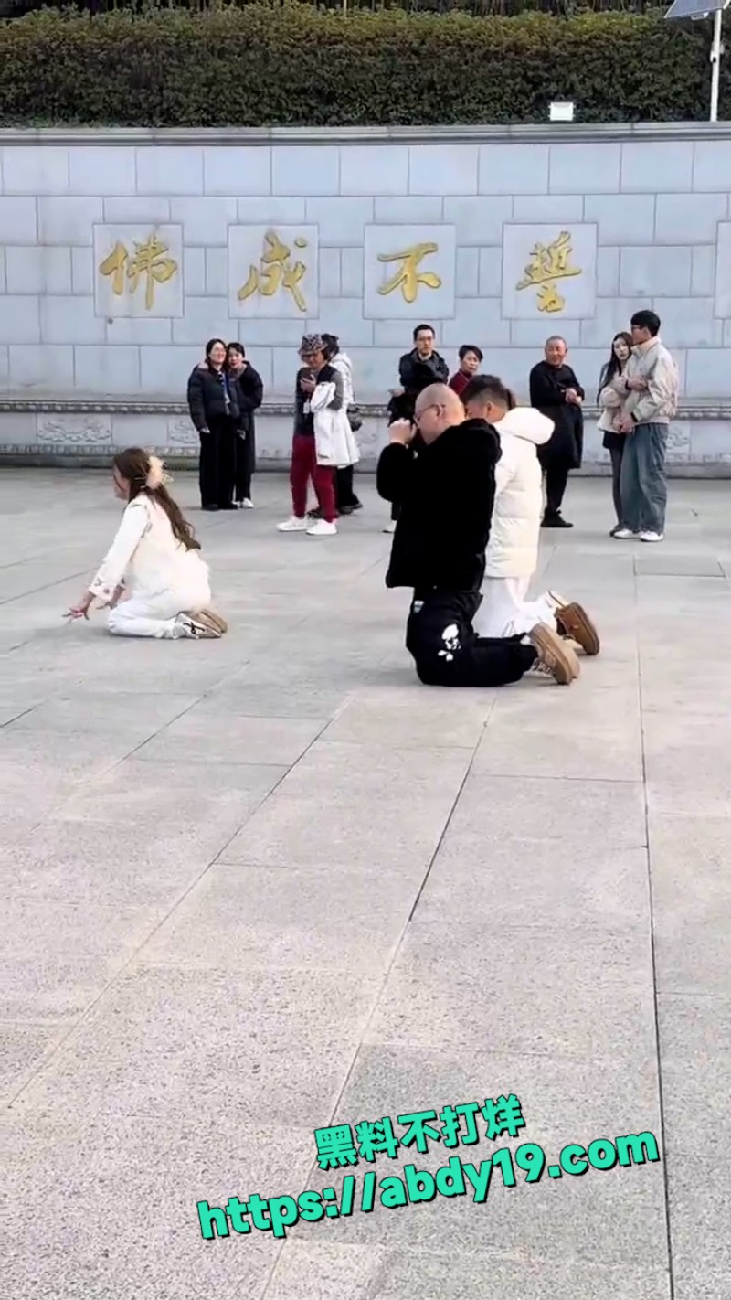 这年头还有神婆 3
