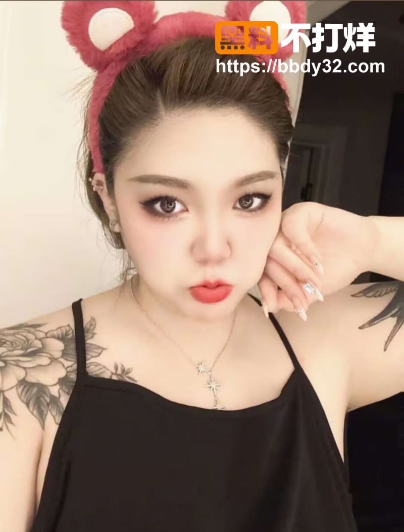 黑龙江抖音大奶纹身徐芳怡1