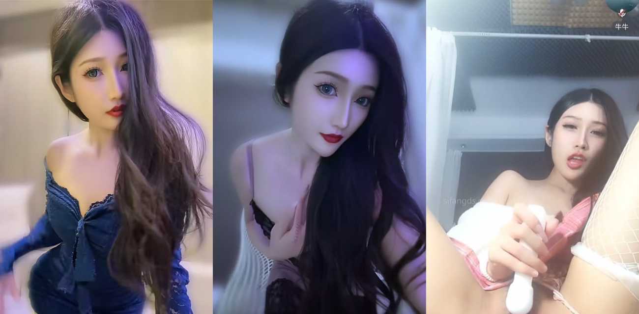抖音虎牙极品御姐网红 冯可桔 自慰视频流出 风骚母狗淫荡无下限 挡都挡不住