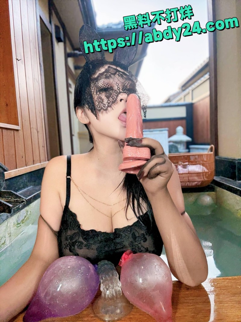 瑶瑶摇摇摇付费圣诞福利5