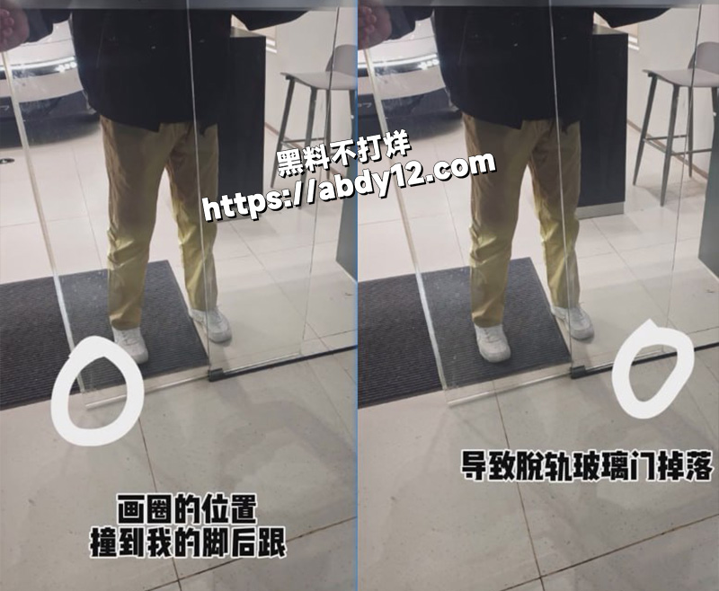 海口小鹏4S店2