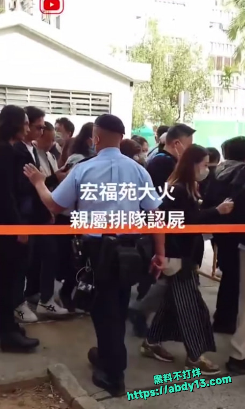 香港宏福苑五级大火惨剧5