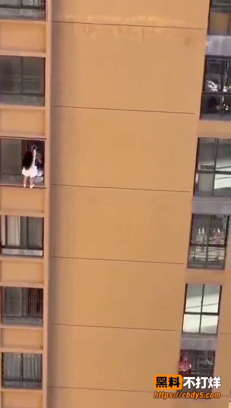 捉奸8