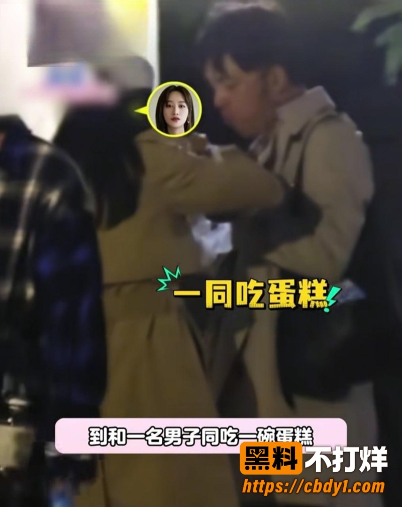 蓝盈莹16