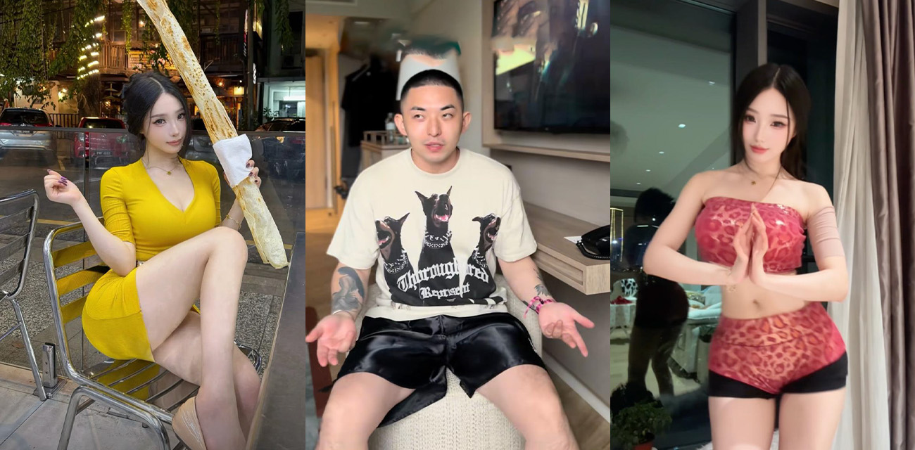 抖音百万网红mimi蛋儿被网黄老鸨调教 细节对得上软萌甜妹人设崩塌
