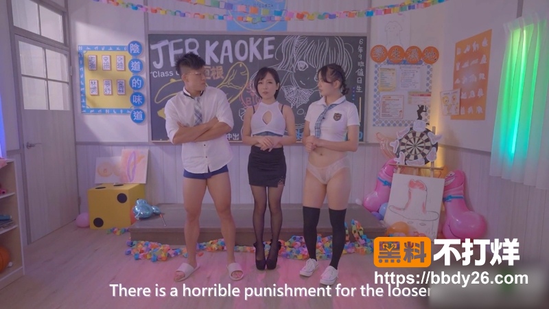 蜜苏 4