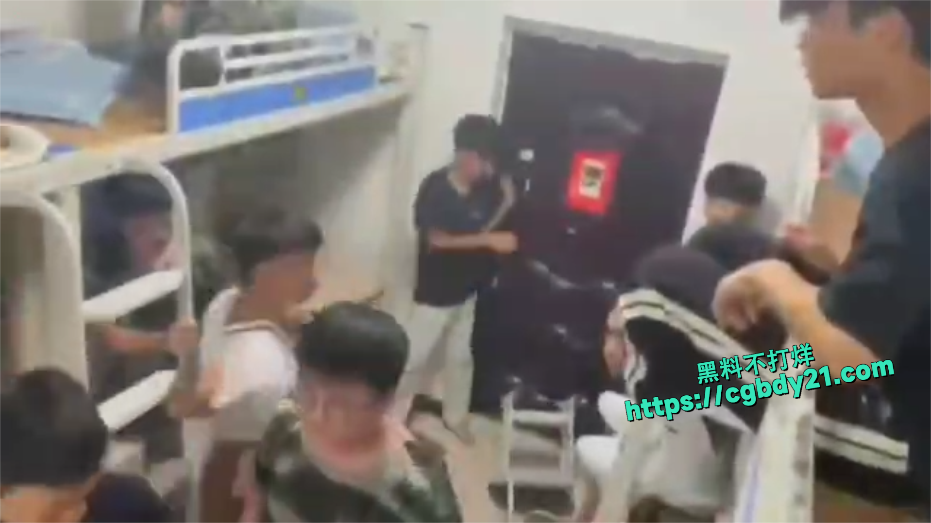 宿舍打架校园霸凌2