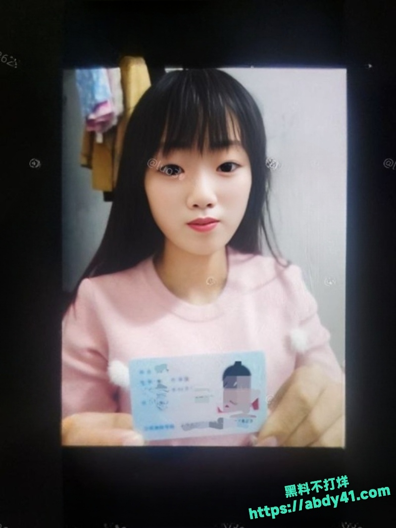 江苏大学生刘媛为男友买手机裸贷1