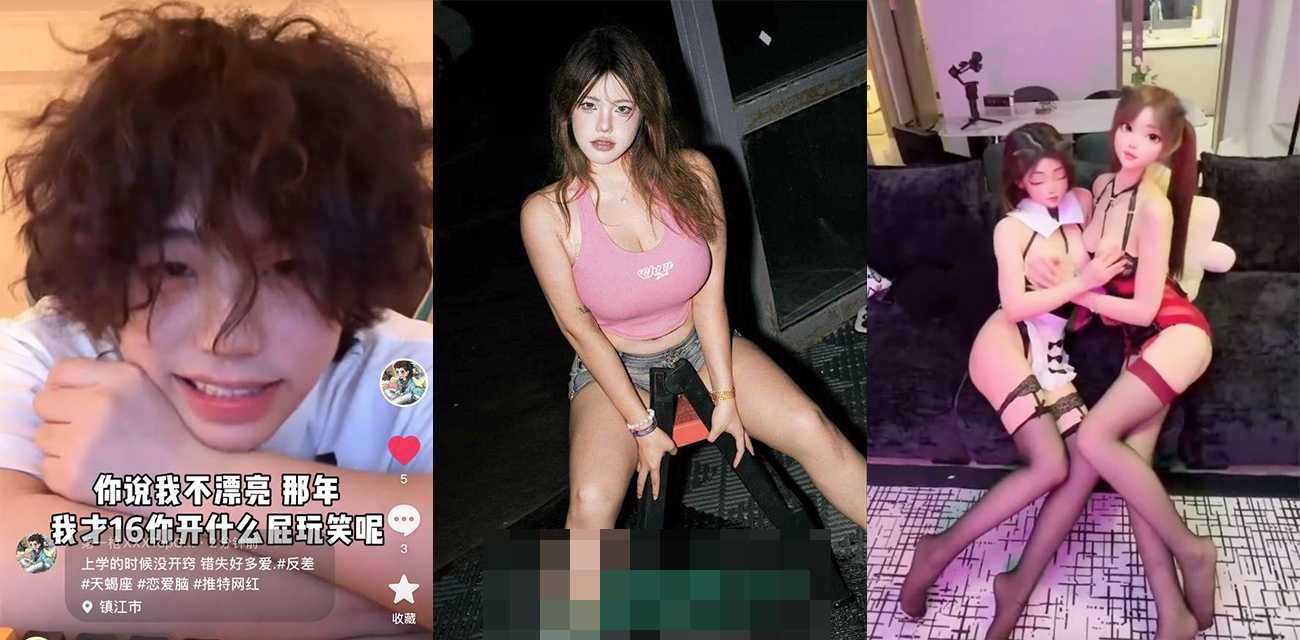 🔥8月5日top5热门推荐🔥 大学妹子都成了公交车 你想上车吗？醉酒的表姐还能被表弟操喷水？